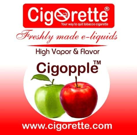 Cigopple