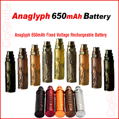 A beautiful anaglyph 650mAh rechargeable battery