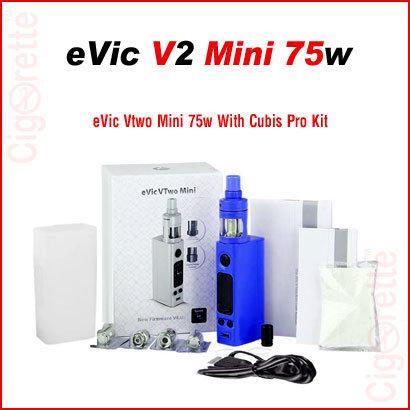 eVic VTwo Mini from Joyetech - Cigorette Inc - Electronic Cigarettes and Liquids - Canada