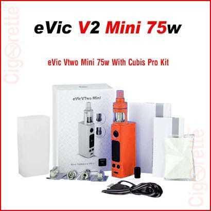 eVic VTwo Mini from Joyetech - Cigorette Inc - Electronic Cigarettes and Liquids - Canada